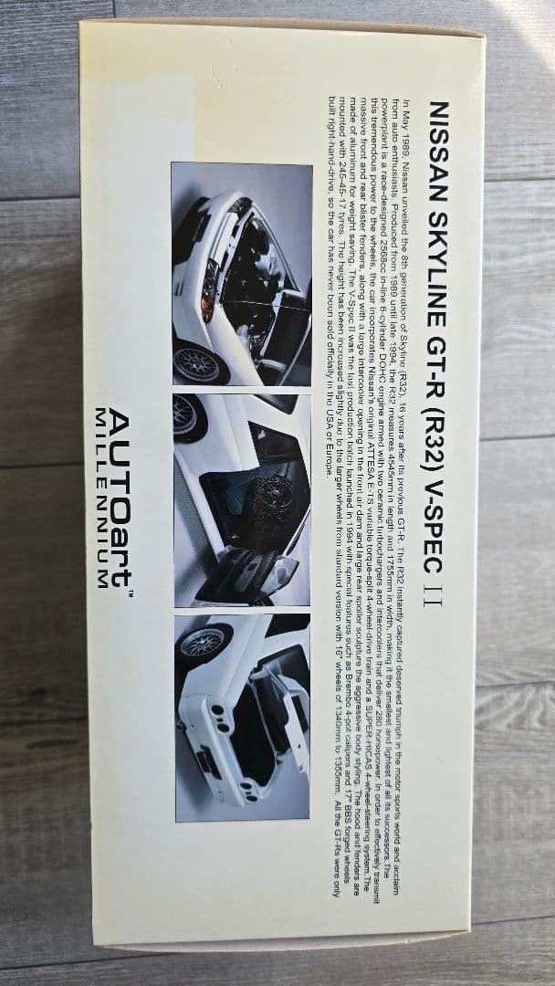 最終値下！AUTOart GT-R BNR32 V-SPEC II 白1/18