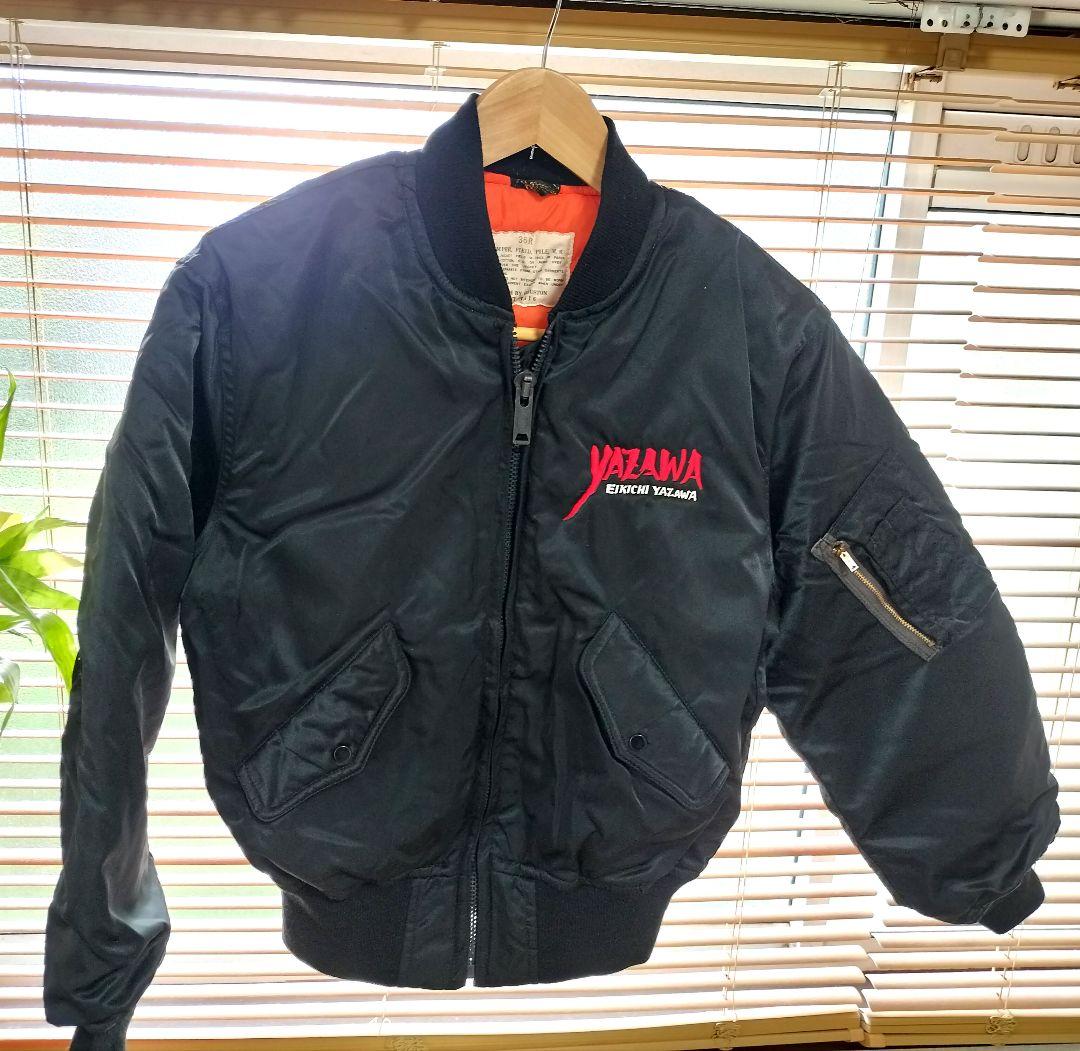 希少 矢沢永吉 刺繍 MA-1 フライトジャケット Houstonボディ