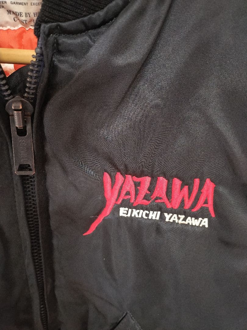 希少 矢沢永吉 刺繍 MA-1 フライトジャケット Houstonボディ