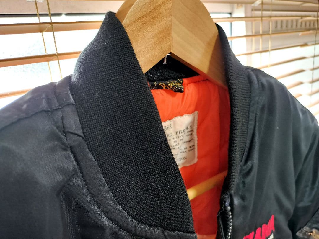 希少 矢沢永吉 刺繍 MA-1 フライトジャケット Houstonボディ