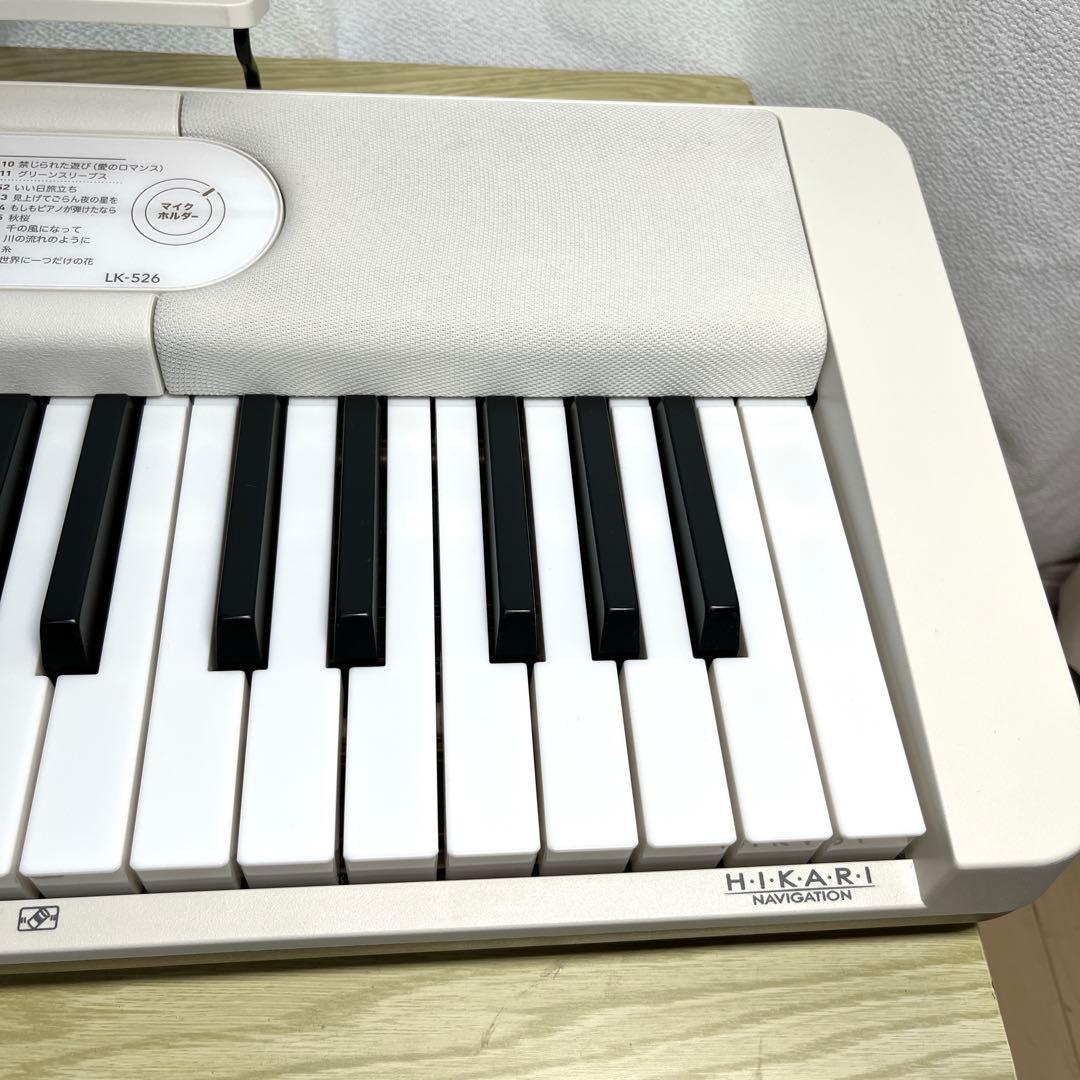 CASIO カシオ キーボード LK-526 光ナビ ACアダプター付き