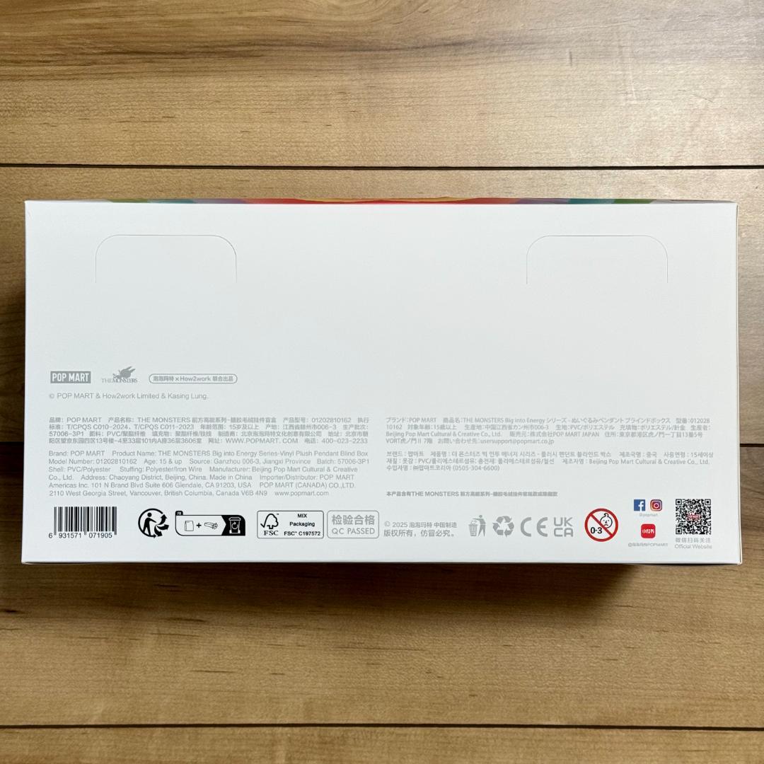 LABUBU 新品 THE MONSTERS コンプリート6点セット 保管袋付き