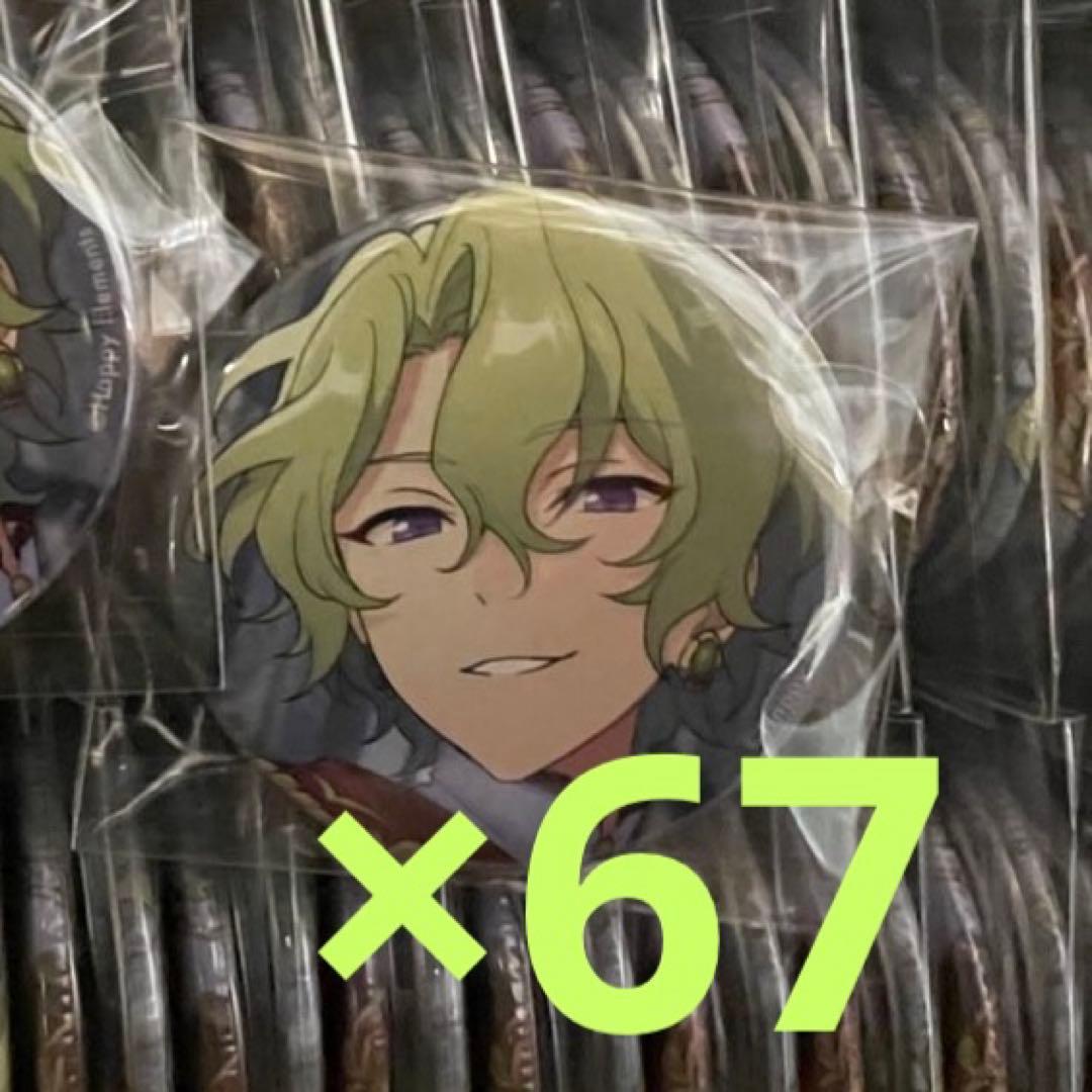 コレ缶 Sep. i　巴日和　17点