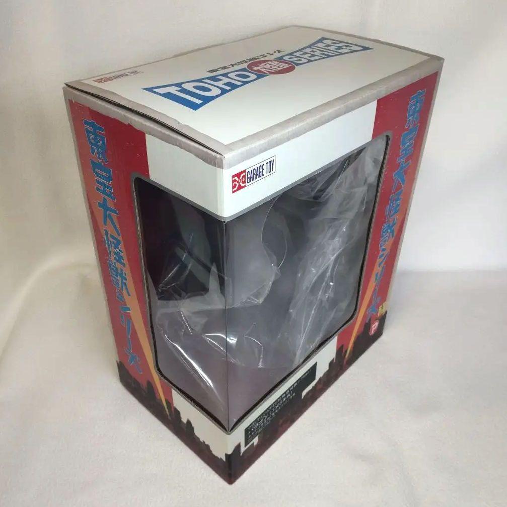 エクスプラス 東宝大怪獣シリーズ バラゴン1965（少年リック限定版）