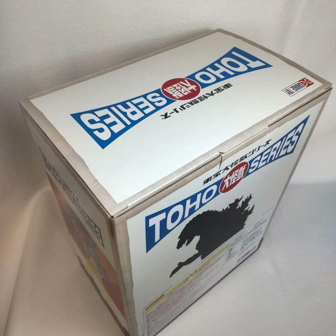 エクスプラス 東宝大怪獣シリーズ バラゴン1965（少年リック限定版）