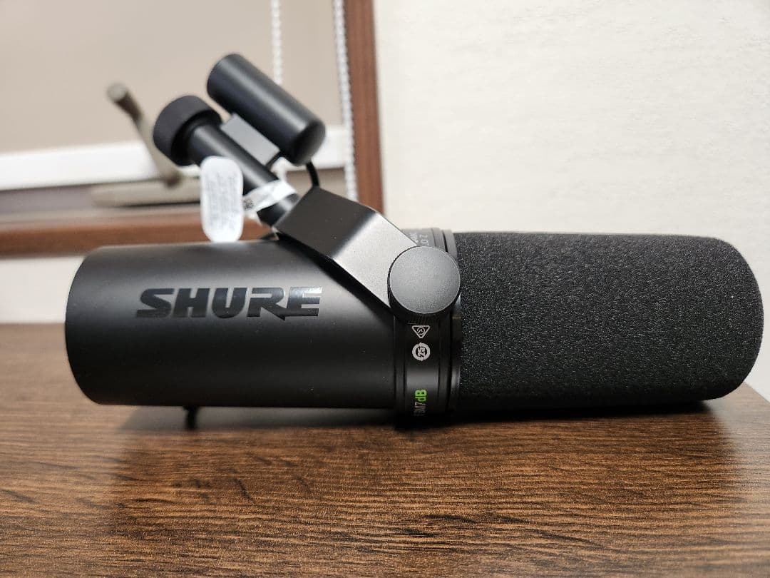 SHURE SM7dB ダイナミックマイク【正規品】メーカー保証期間内
