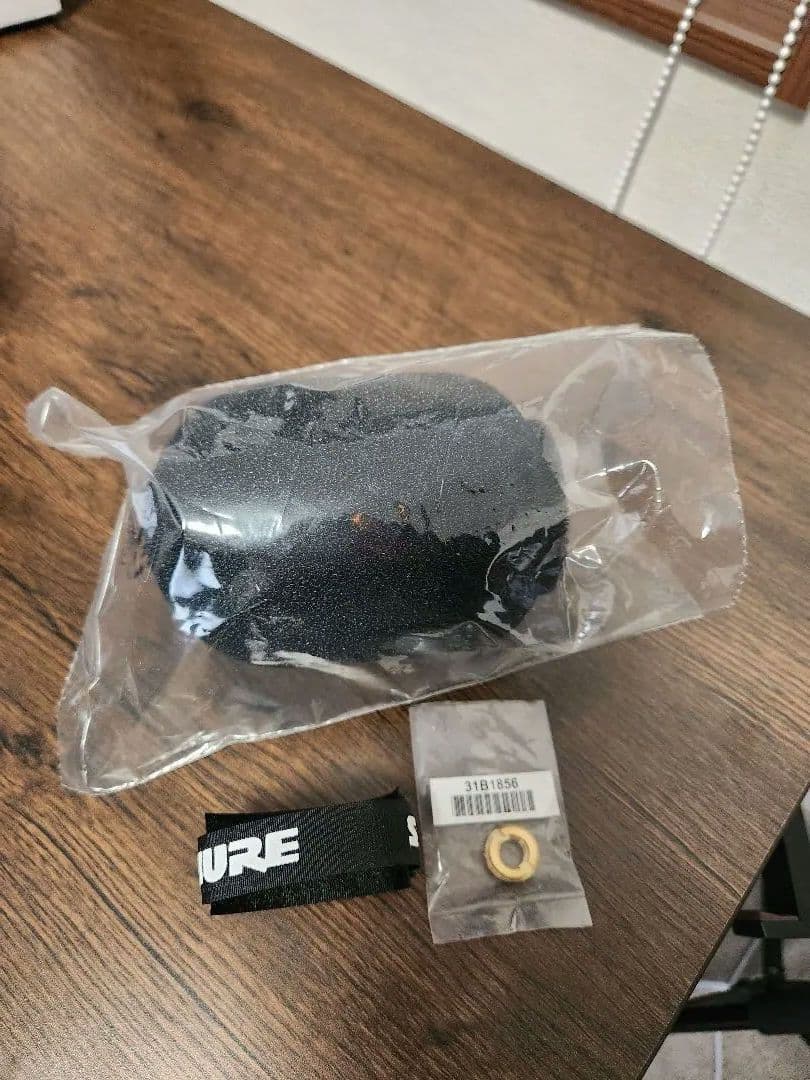 SHURE SM7dB ダイナミックマイク【正規品】メーカー保証期間内