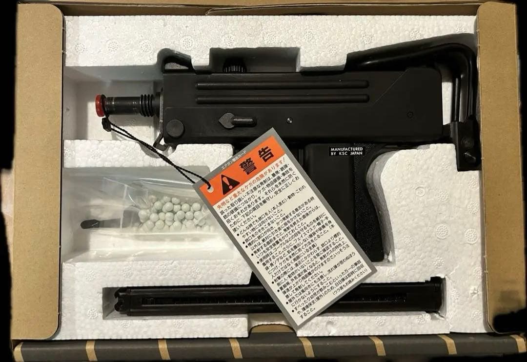 KSC M11A1 後期型　システム7 オプション多数