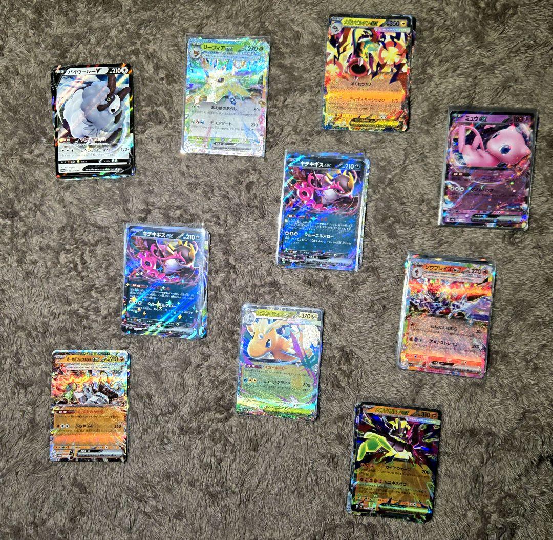ポケモンカード　sr ar sar chr まとめ売り