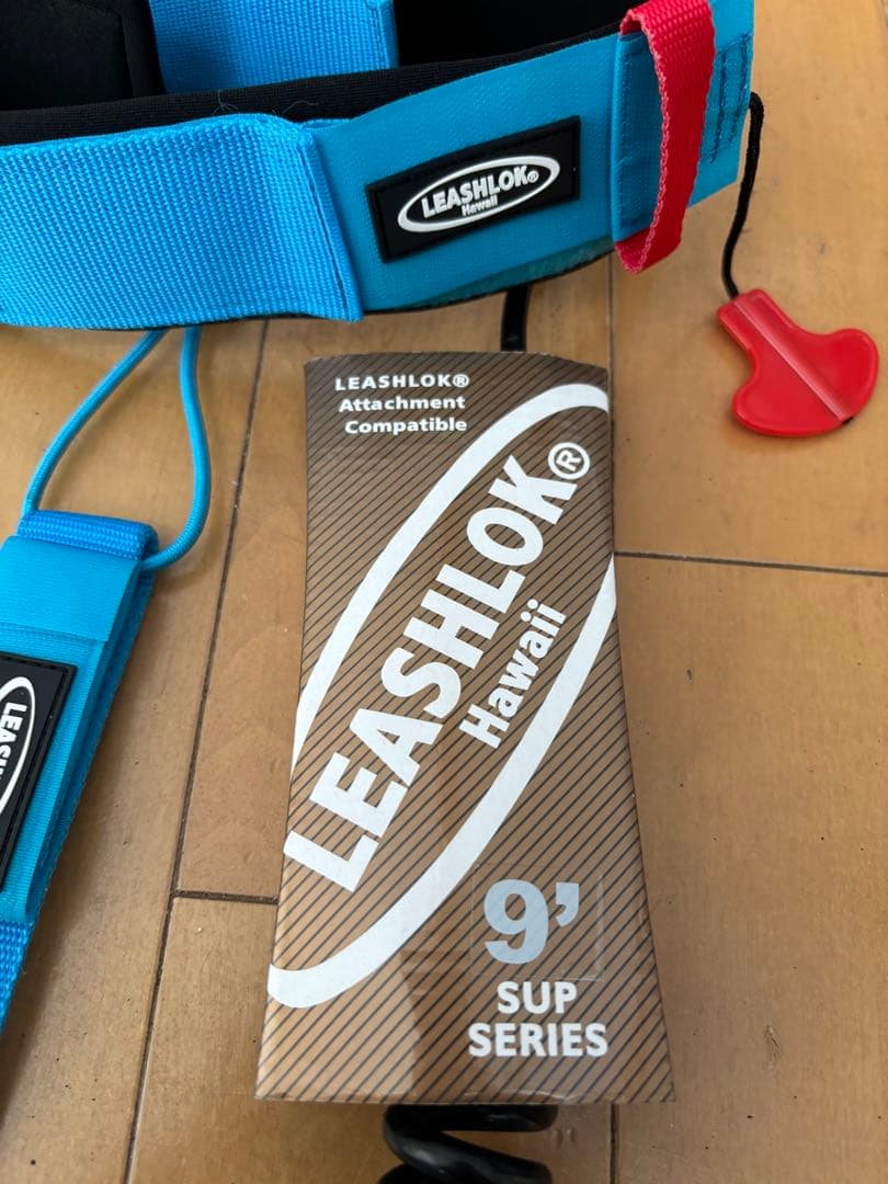 LEASHLOK 9' SUP SERIES リーシュコード