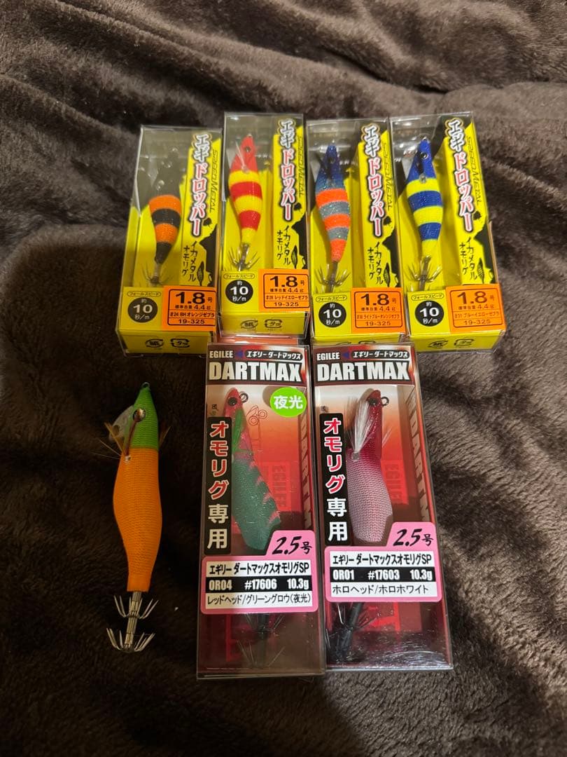 さかさか様確認用