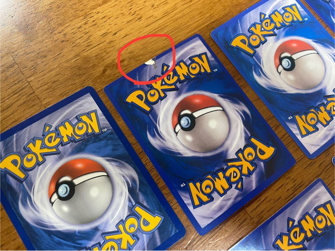 英語版　ポケモンカードセット45枚　まとめ売り