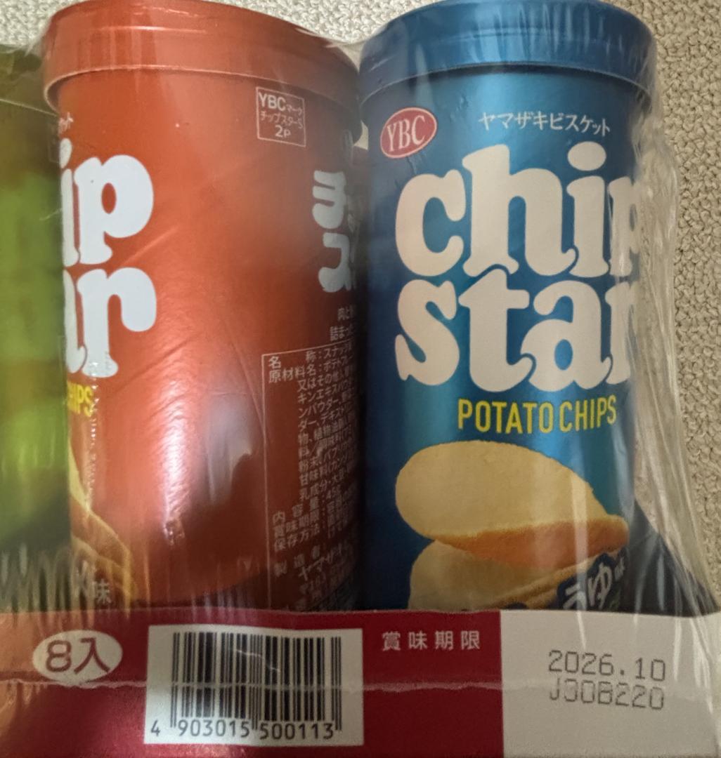 激安☆彡お菓子詰め合わせセット㉑