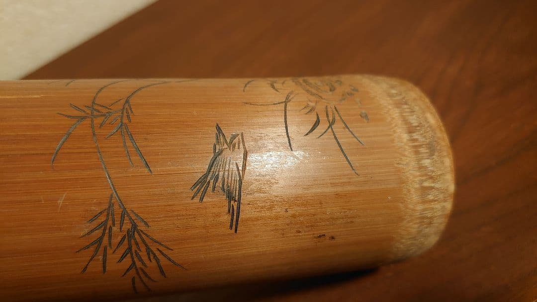 杓立　竹製　筆筒　陰刻　鳥の図　アンティーク茶道具　蔵出し　１客