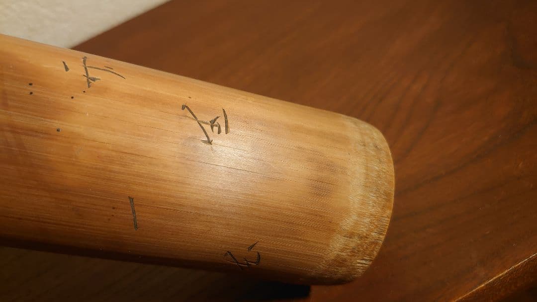 杓立　竹製　筆筒　陰刻　鳥の図　アンティーク茶道具　蔵出し　１客