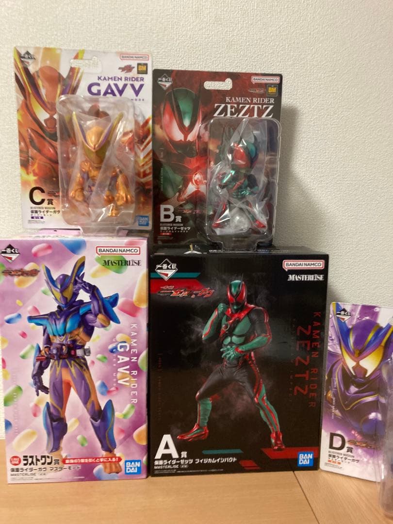 一番くじ 仮面ライダーゼッツ&仮面ライダーガヴ ラストワンA-H賞　合計56点