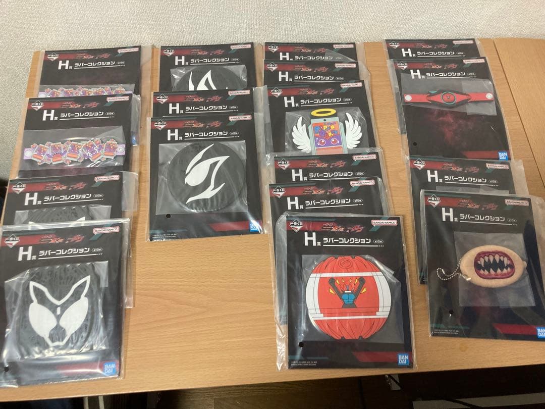 一番くじ 仮面ライダーゼッツ&仮面ライダーガヴ ラストワンA-H賞　合計56点