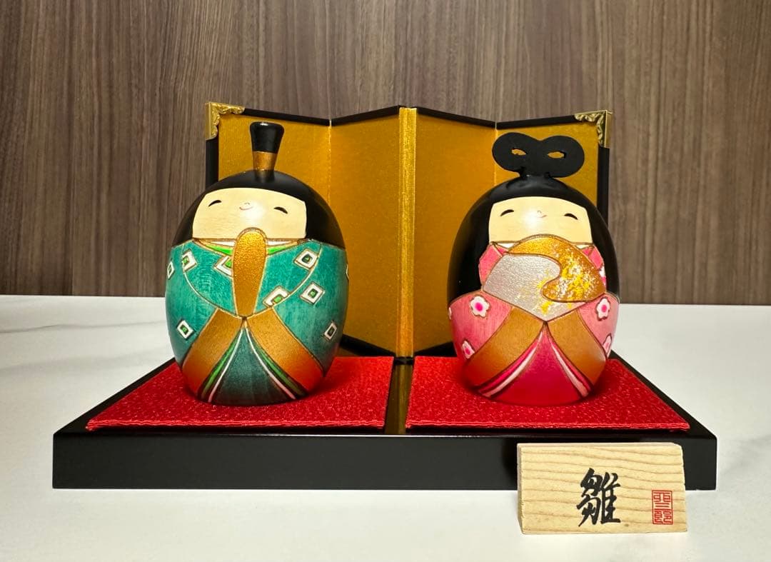 卯三郎こけし ひな祭り お雛さま こけし 春の花雛 日本製 新品 箱付き
