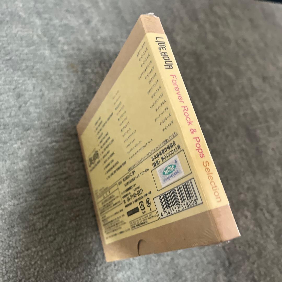 リトルジャマー 専用カートリッジ Vol.11フォーエバー・ロック＆ポップス