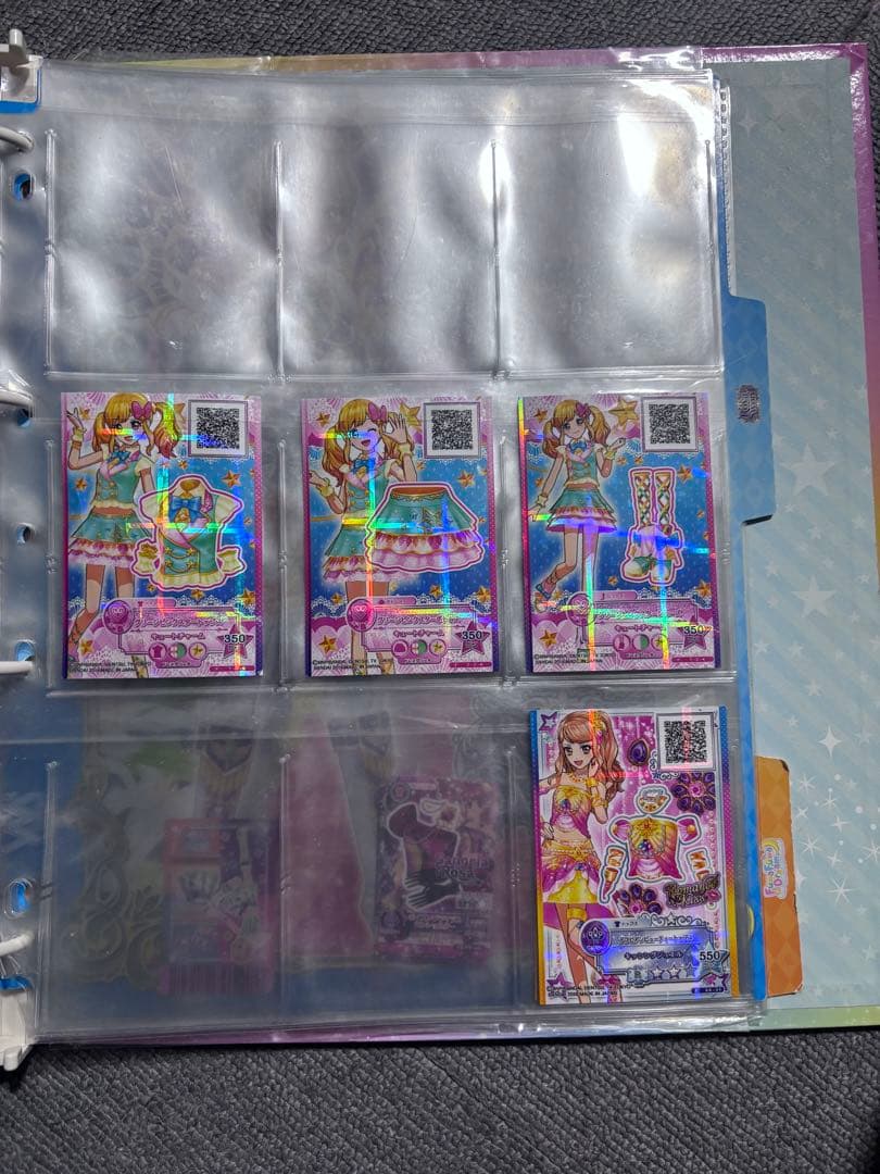 アイカツスターズ セット売り エターナルあり⭕️