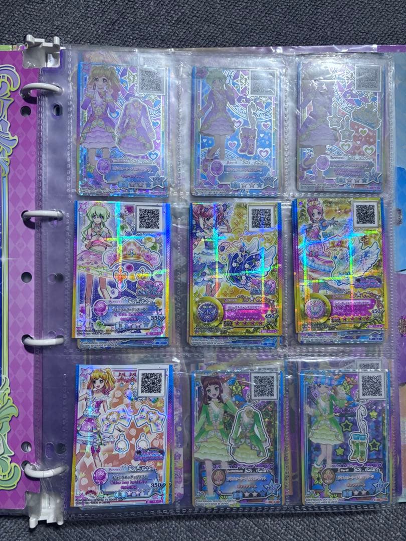 アイカツスターズ セット売り エターナルあり⭕️