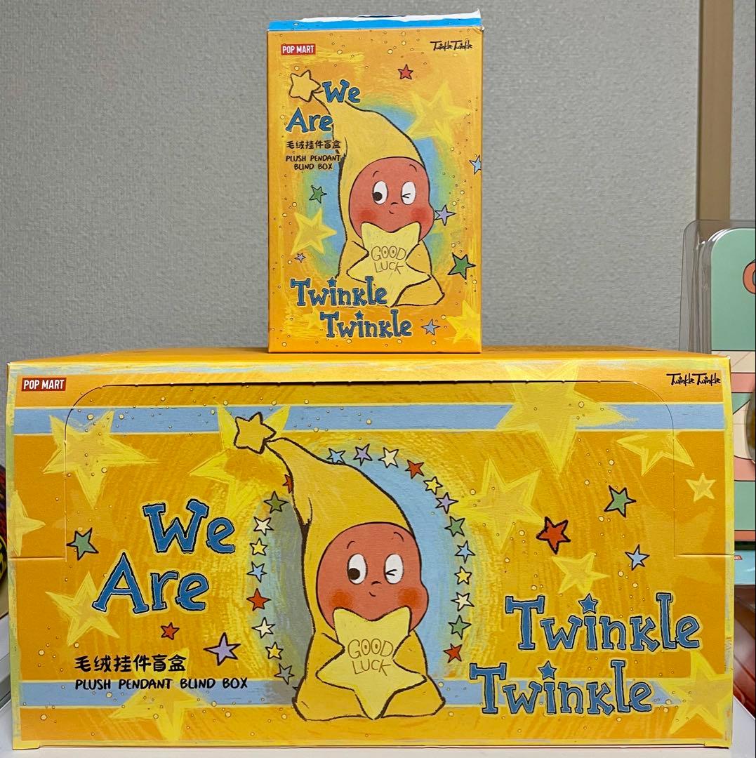 We are Twinkle Twinkle アソートボックス＋シークレット7個