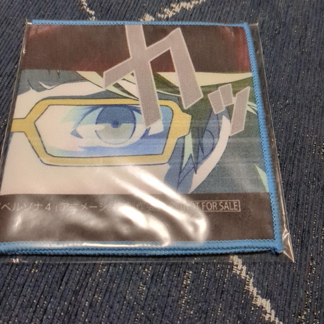 ペルソナシリーズ グッズセット