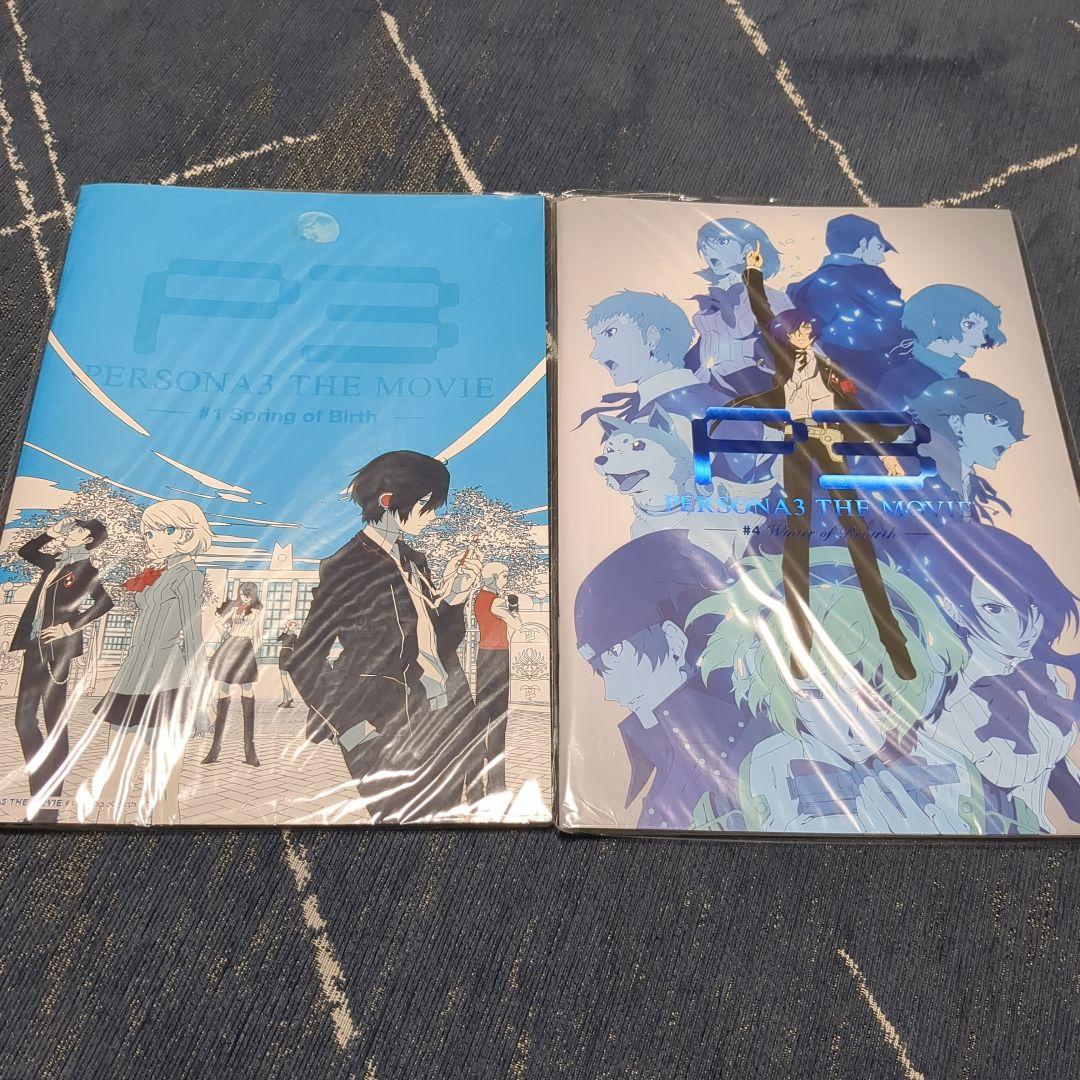 ペルソナシリーズ グッズセット