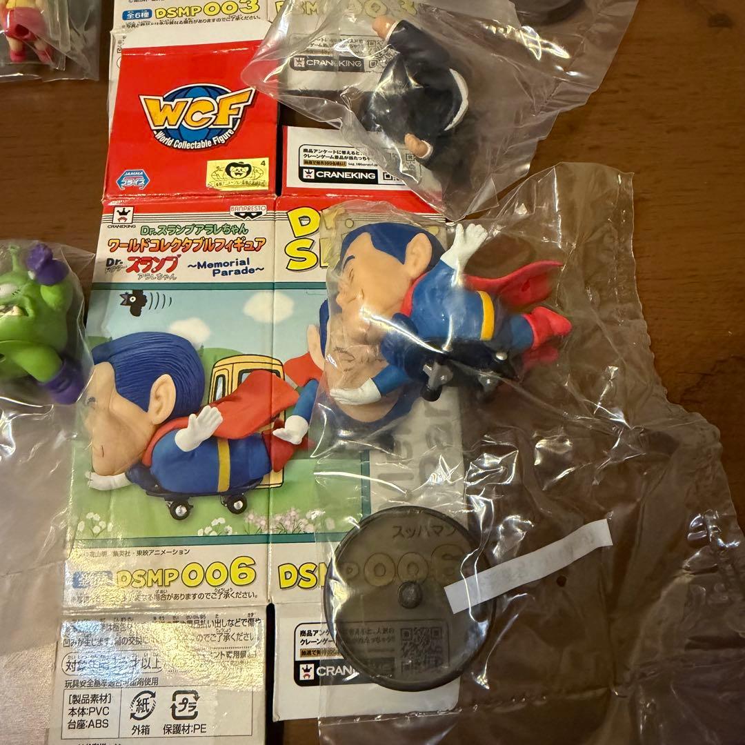 【希少品】Dr.スランプアラレちゃん　ワーコレ　メモリアルパレード　コンプセット