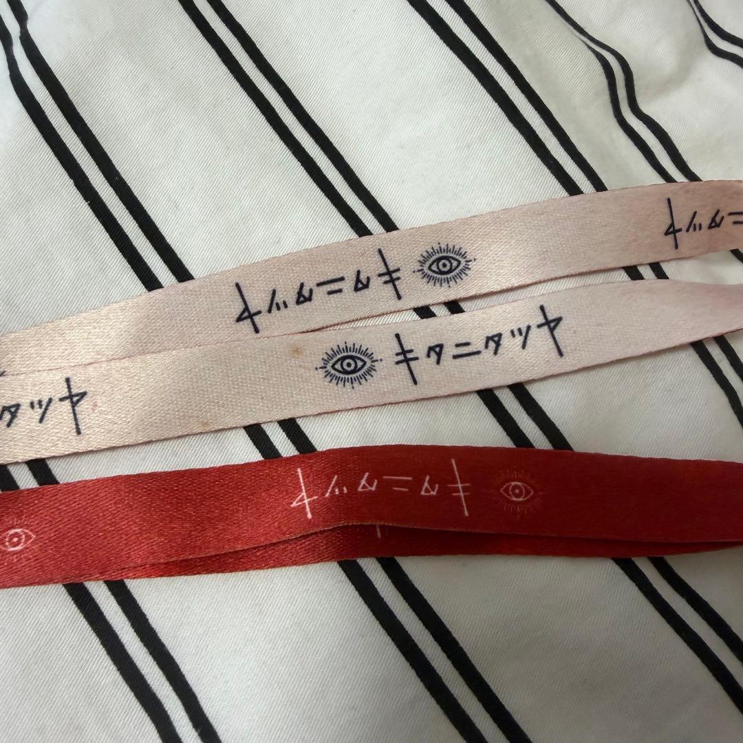 キタニタツヤ スケルトンケース ストラップ