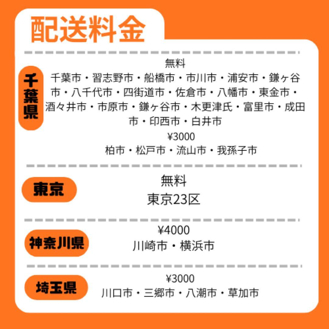 パナソニック ハリアー 8.9Ah新品 電動自転車中古【G53G50086】