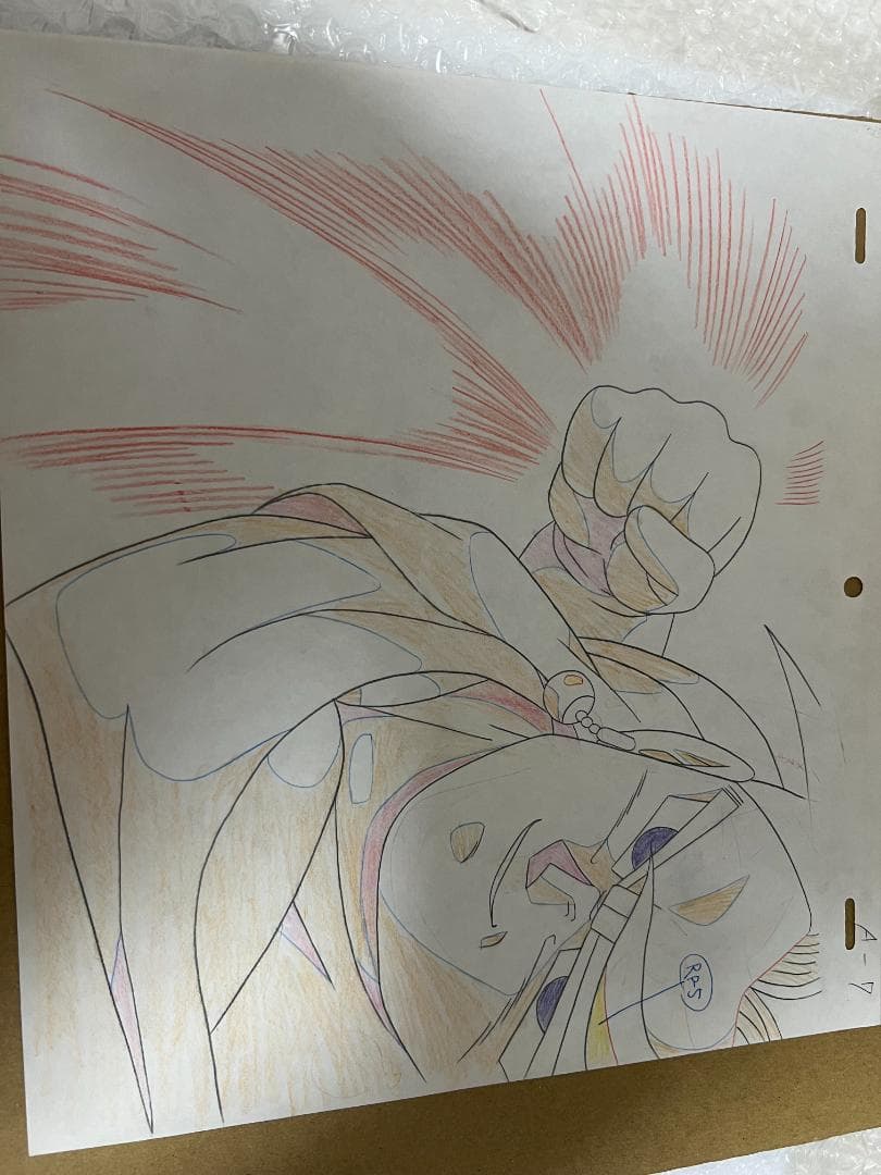 ドラゴンボールZ アニメ セル画 ベジット