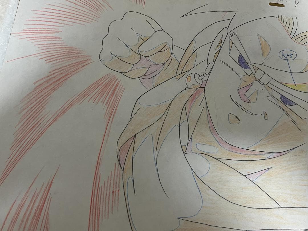 ドラゴンボールZ アニメ セル画 ベジット