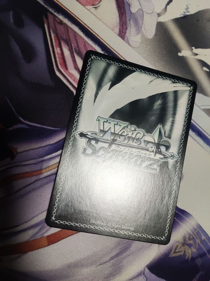 ヴァイス　あやかしトライアングル　トクベツな関係　祭里　sec サイン②