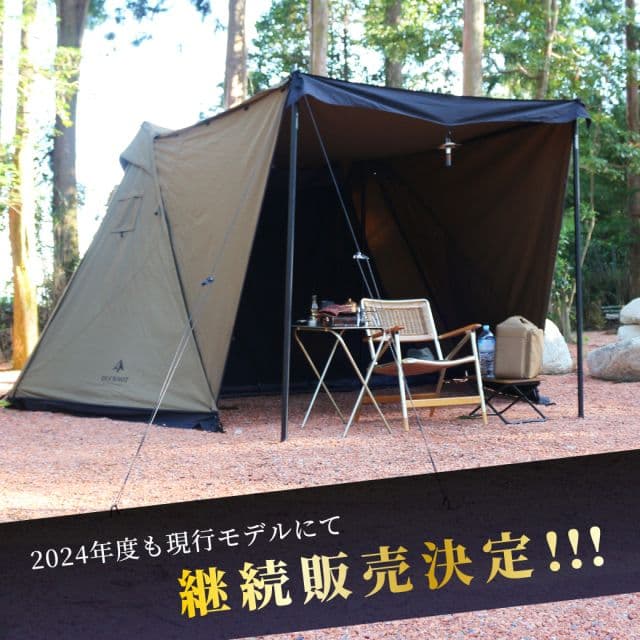 【未使用新品】 ハンティングヘキサT/C SW SOLO OD フルオプション