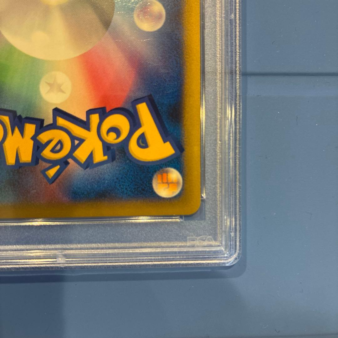 勝利のメダル （銀） 2005_ジム☆チャレンジ PROMO 第3世代（ADV…