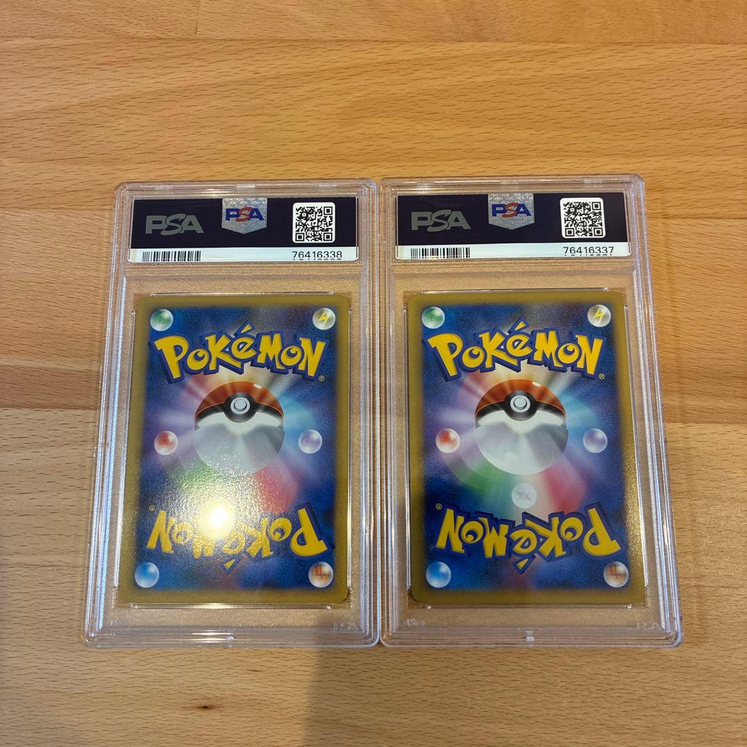 勝利のメダル （銀） 2005_ジム☆チャレンジ PROMO 第3世代（ADV…