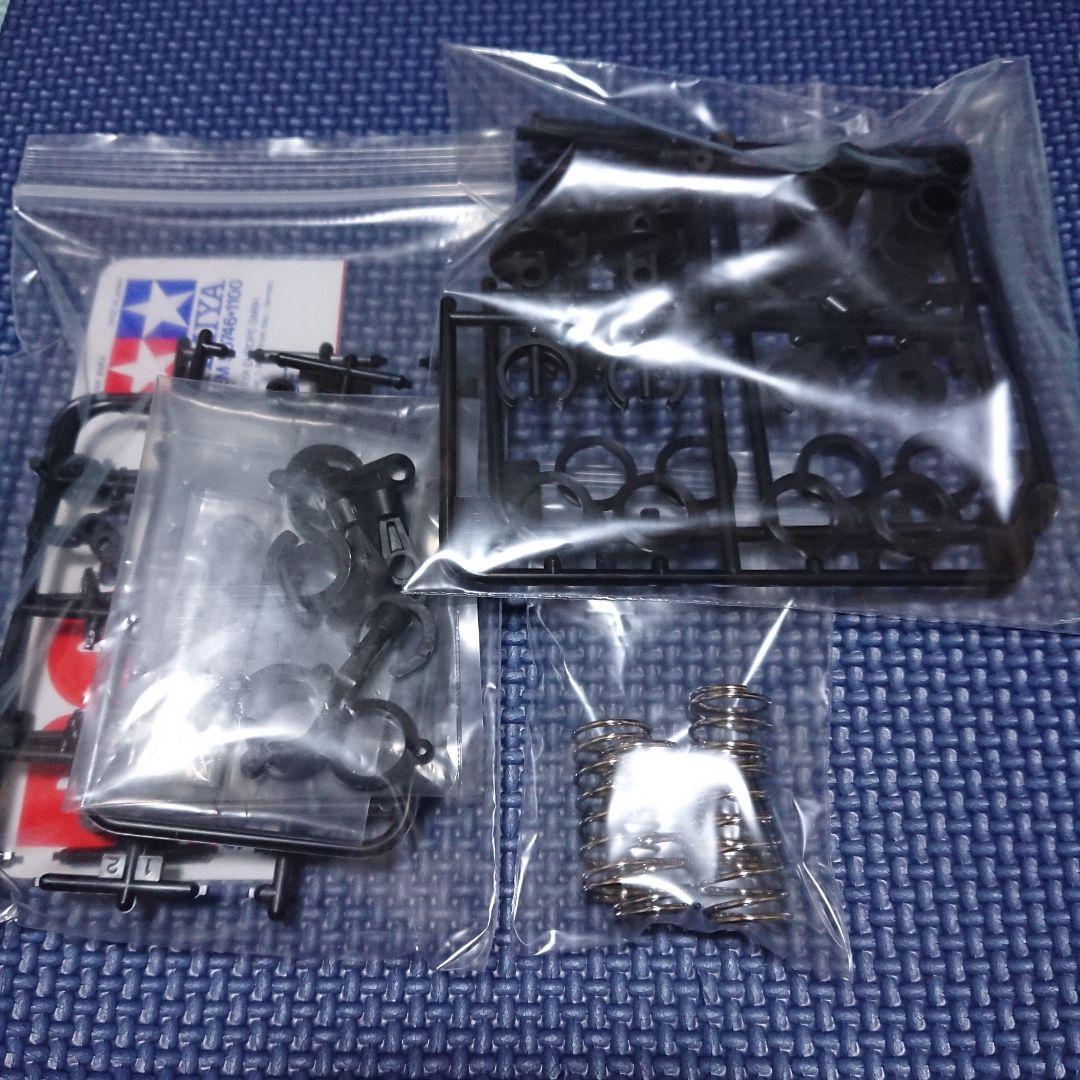 タミヤ 1/10 RC MB-01 ボディ無し