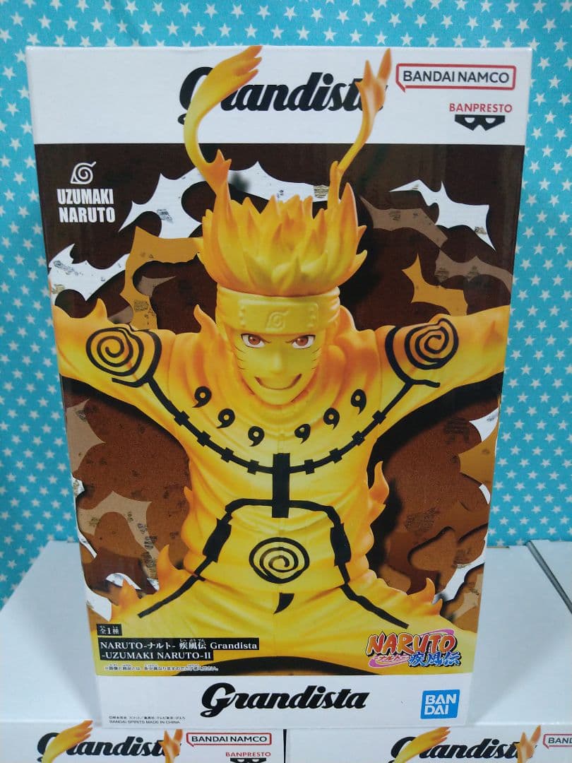 NARUTO Grandista Uzumaki NarutoII ２０品セット