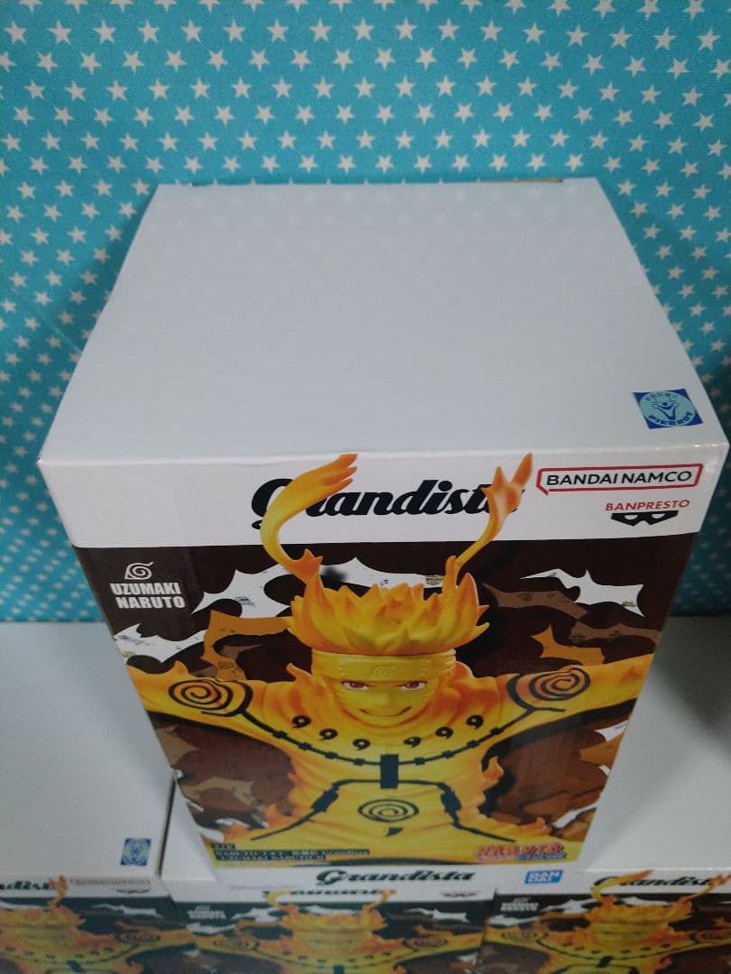 NARUTO Grandista Uzumaki NarutoII ２０品セット