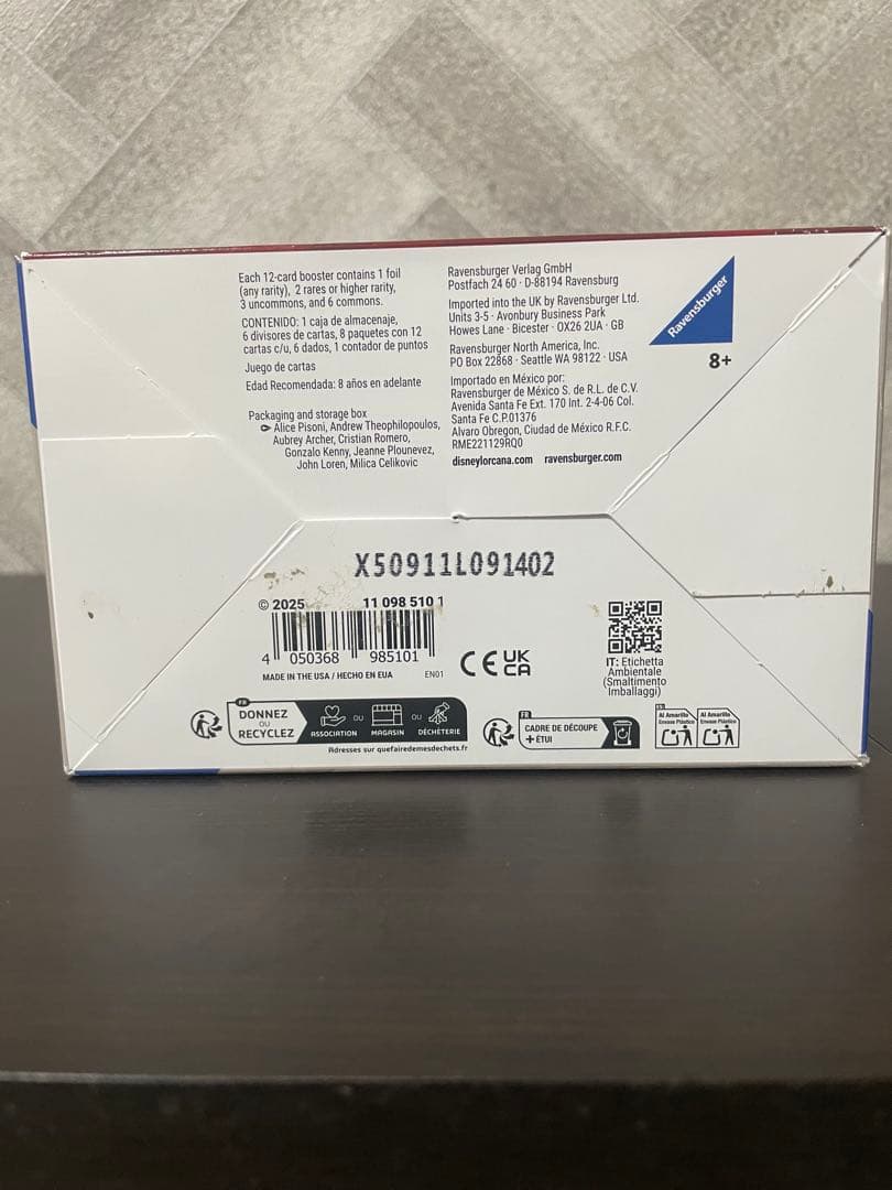 ディズニー ロルカナ Reign of Jafar トローブ 英語版 おまけ付き