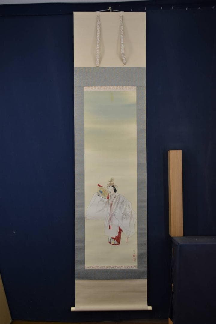 【真作】三宅凰白/能楽/羽衣図/掛軸/名家伝来/Z-987