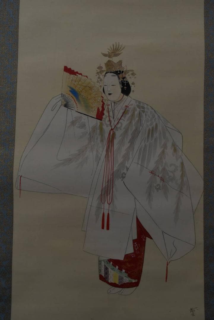 【真作】三宅凰白/能楽/羽衣図/掛軸/名家伝来/Z-987