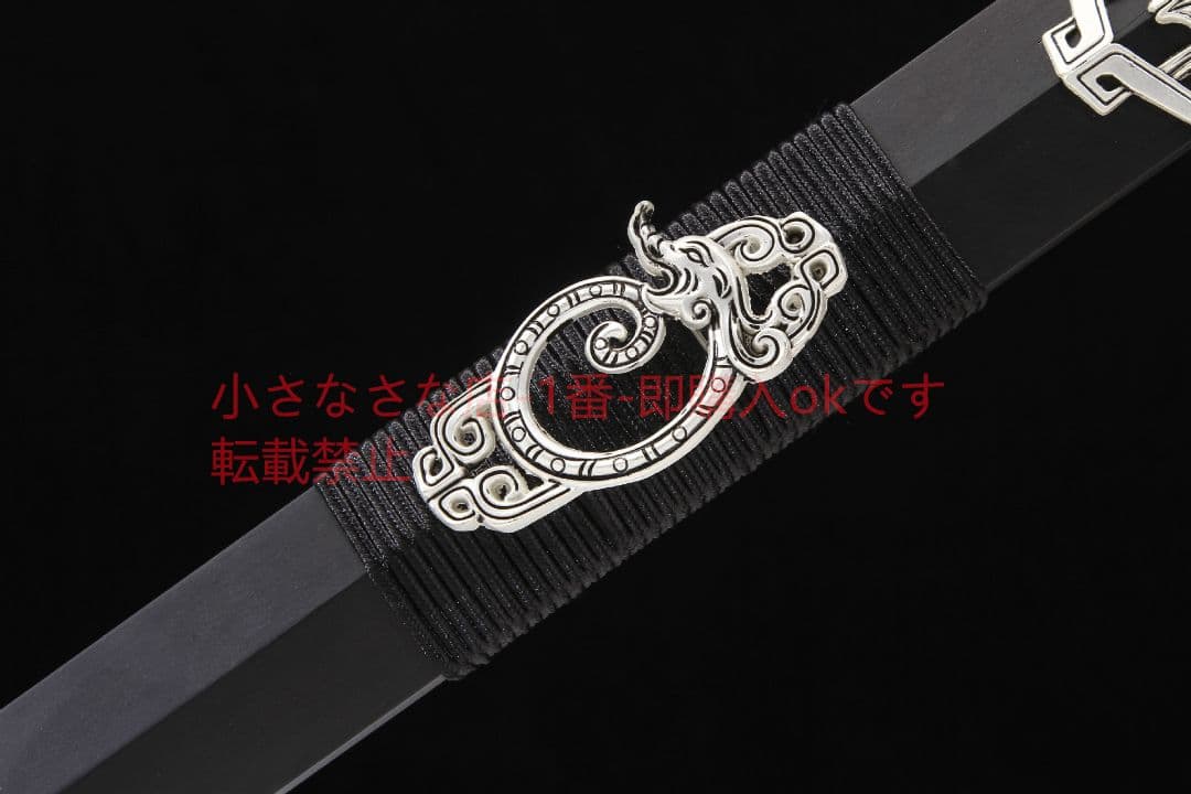 睚眦漢剣双溝金 古兵器 武具 刀装具 日本刀 模造刀 居合刀