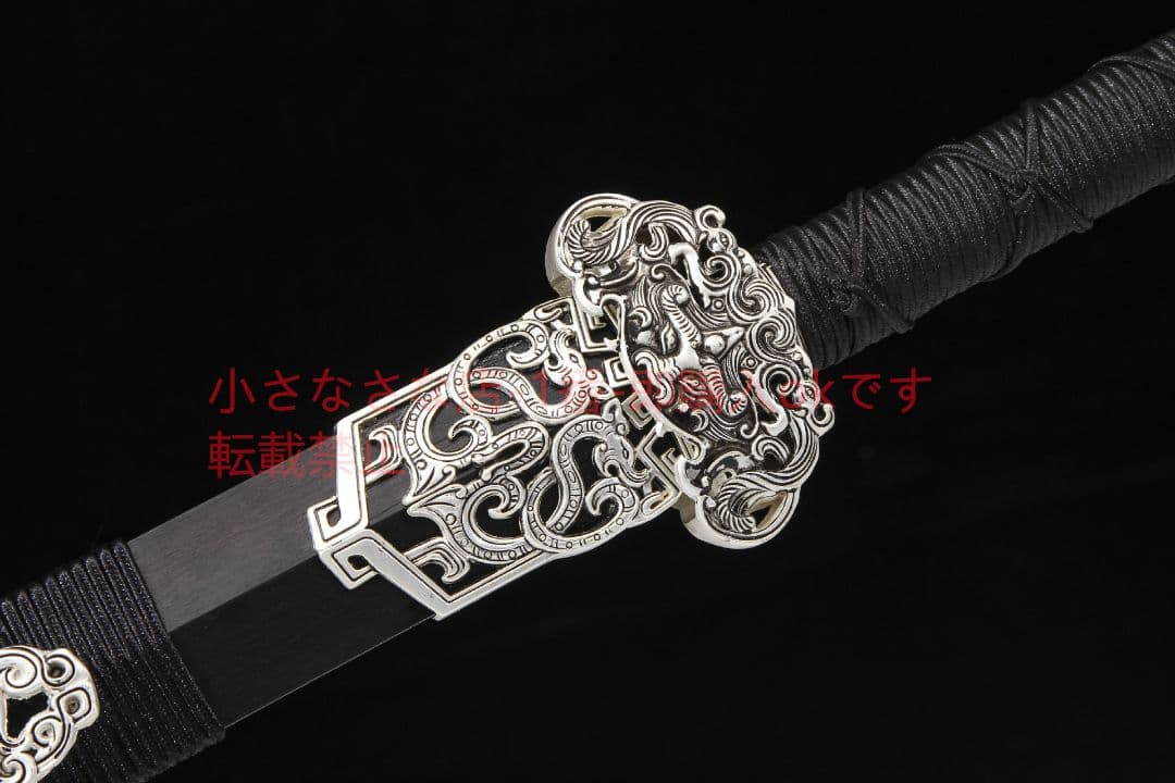 睚眦漢剣双溝金 古兵器 武具 刀装具 日本刀 模造刀 居合刀