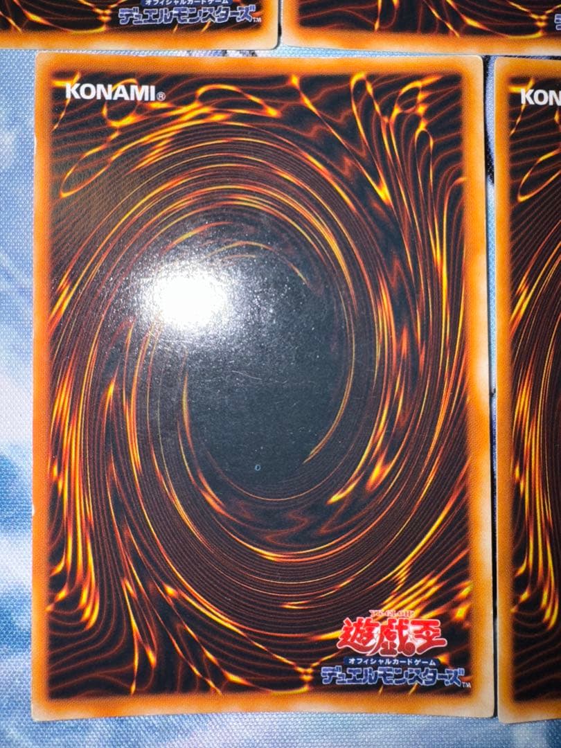 封印されし　エクゾディア　セット　ウルトラ　初期