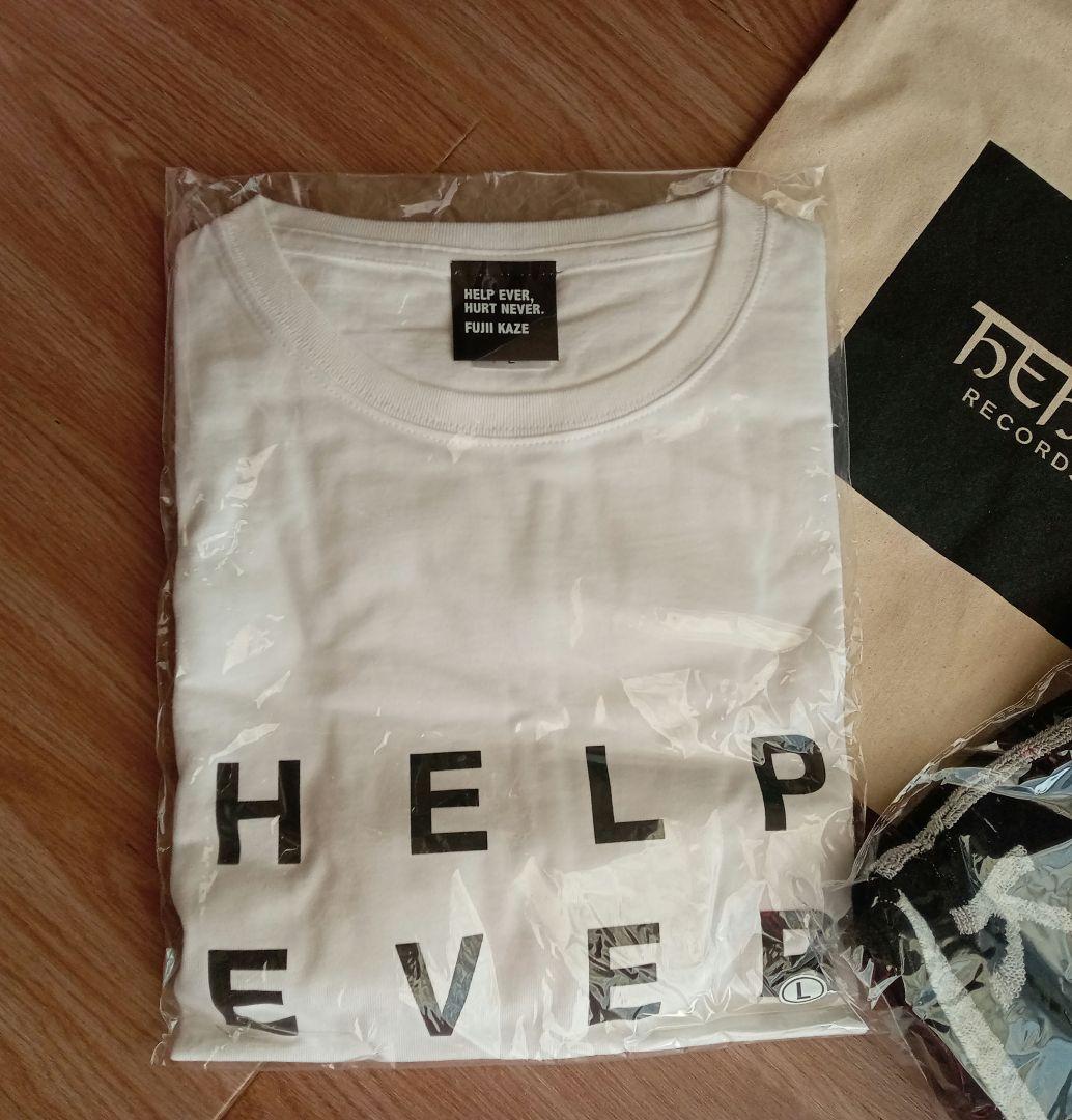 【レア/完売品】藤井風　HELP EVER HURT NEVER Tシャツバッグ