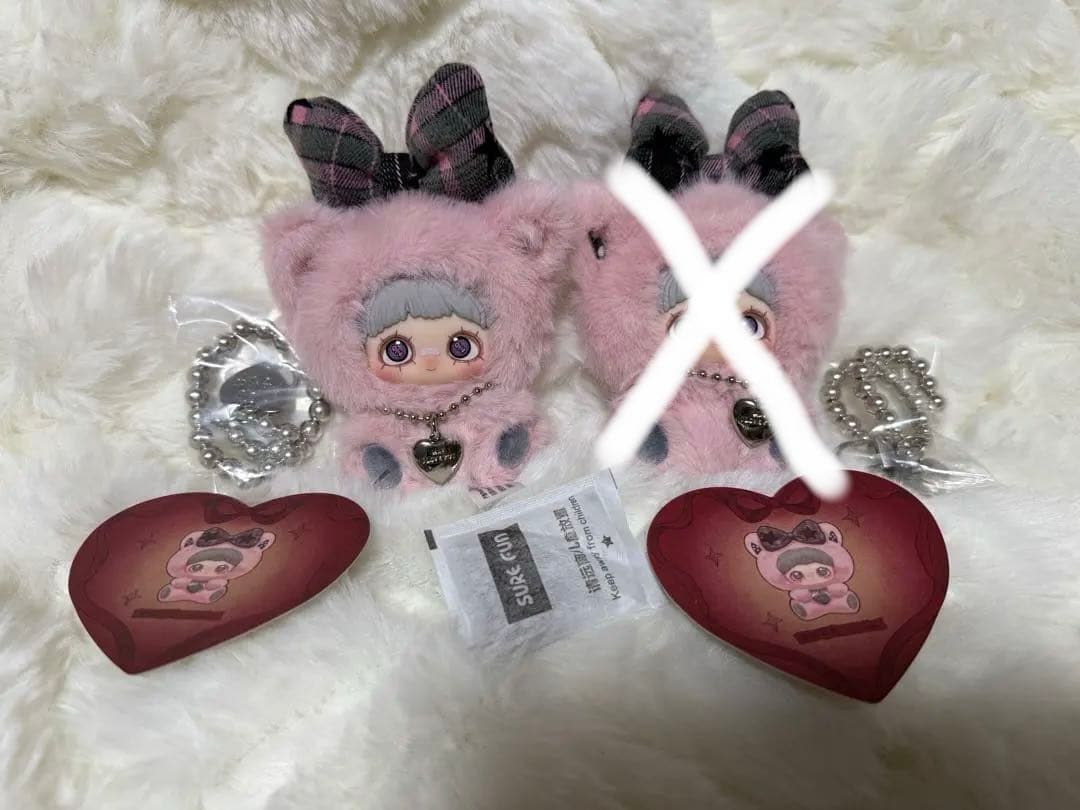 バラ売り可Maymei メイメイI love You シリーズ9点セット