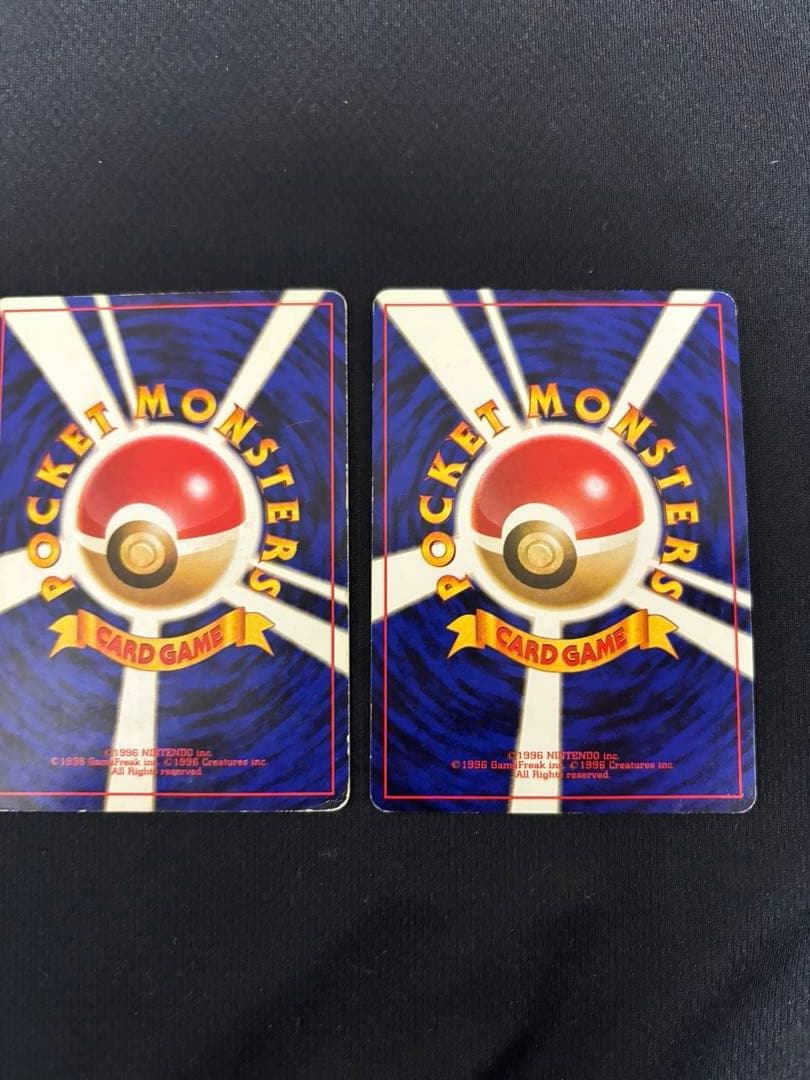 ポケモンカード　旧裏　9枚まとめ売り