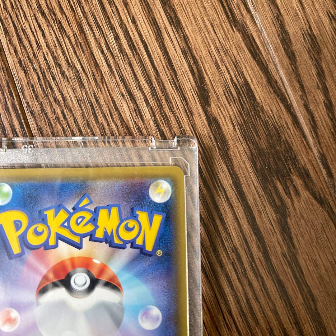 リーリエの全力sr